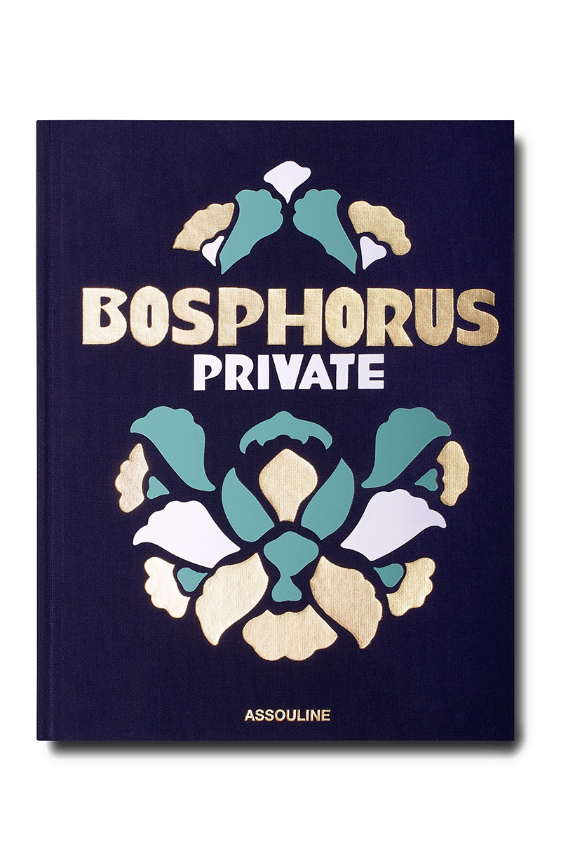 Boeken diversen