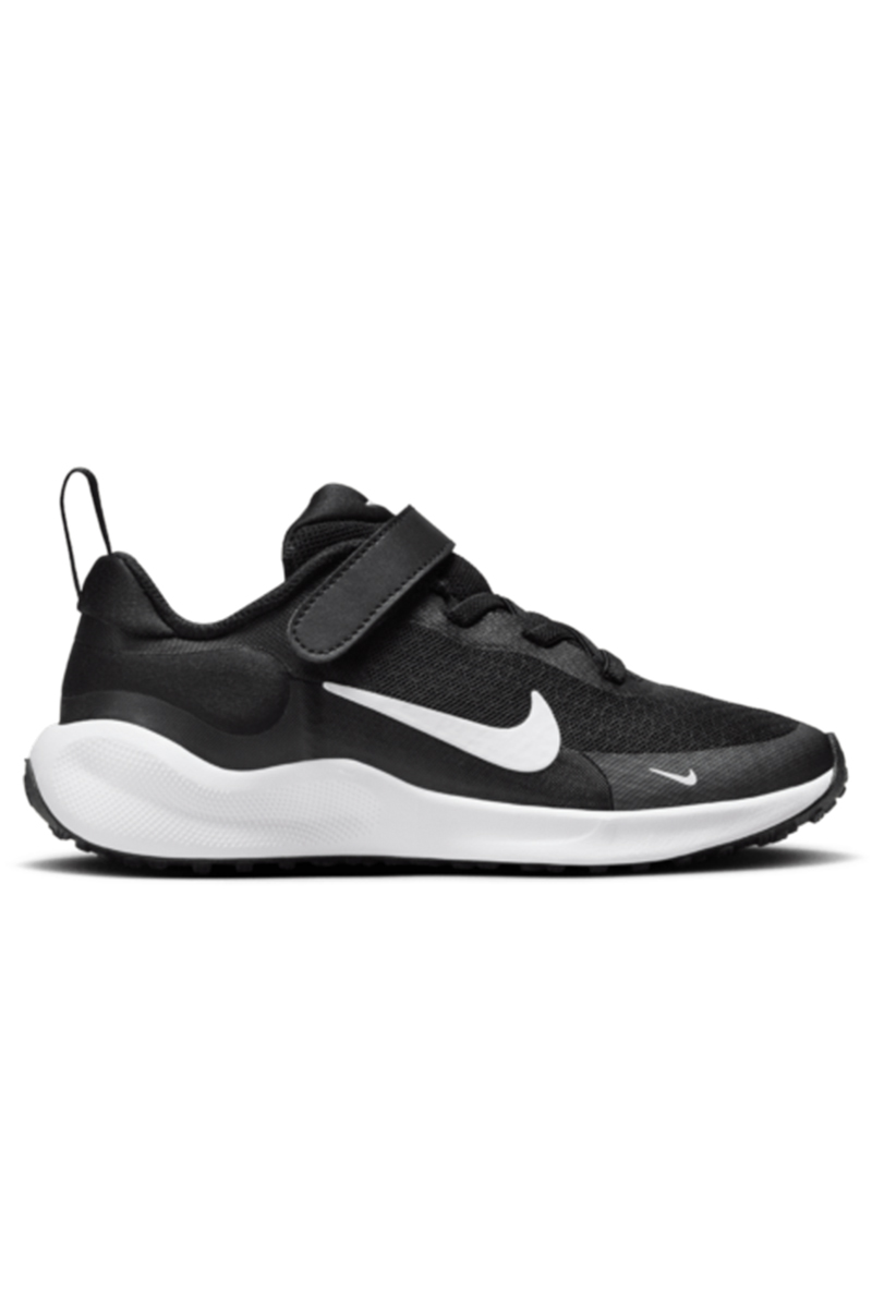 Fitnessschoenen meisjes zwart