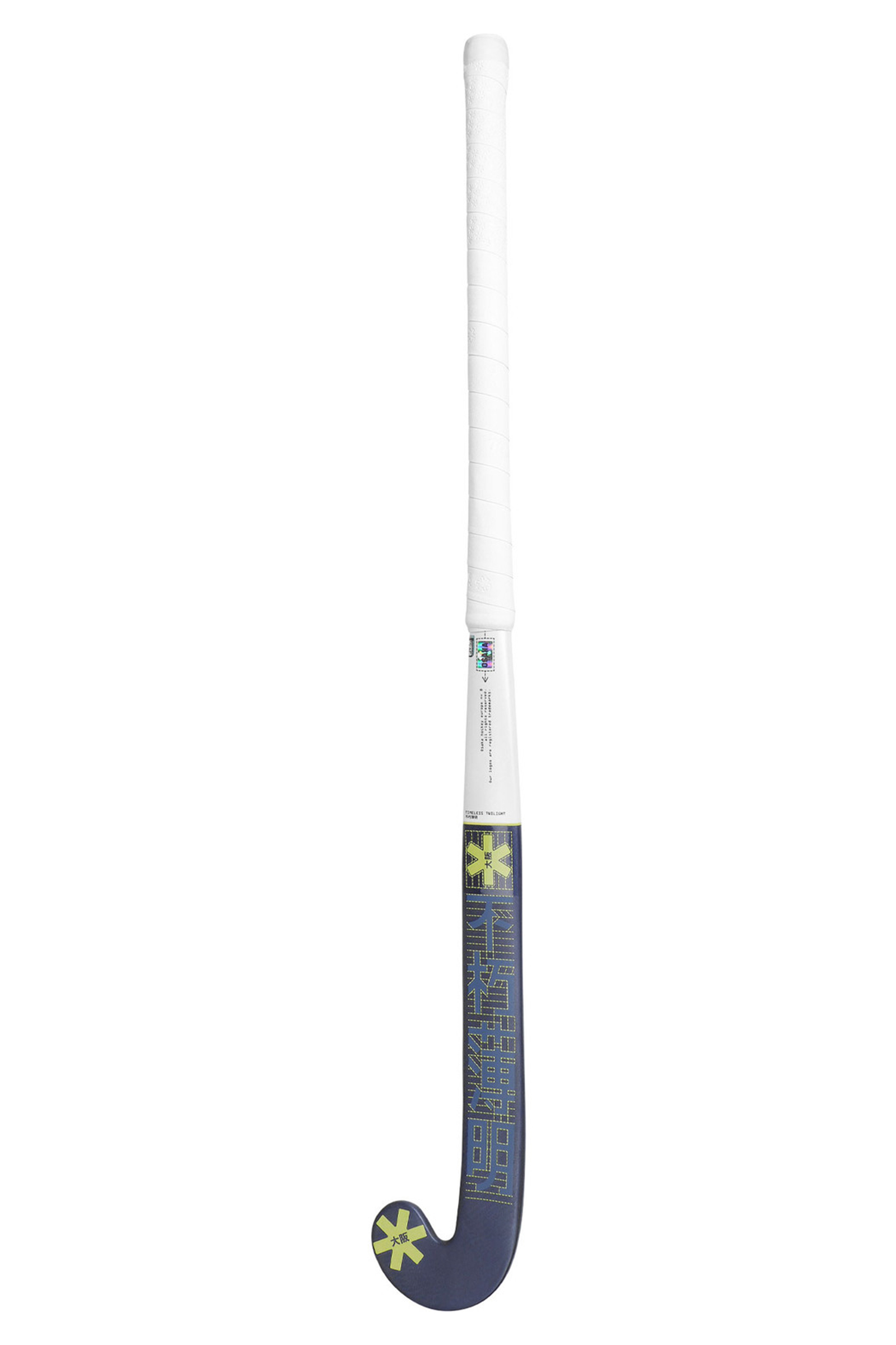 Hockey stick senior wit