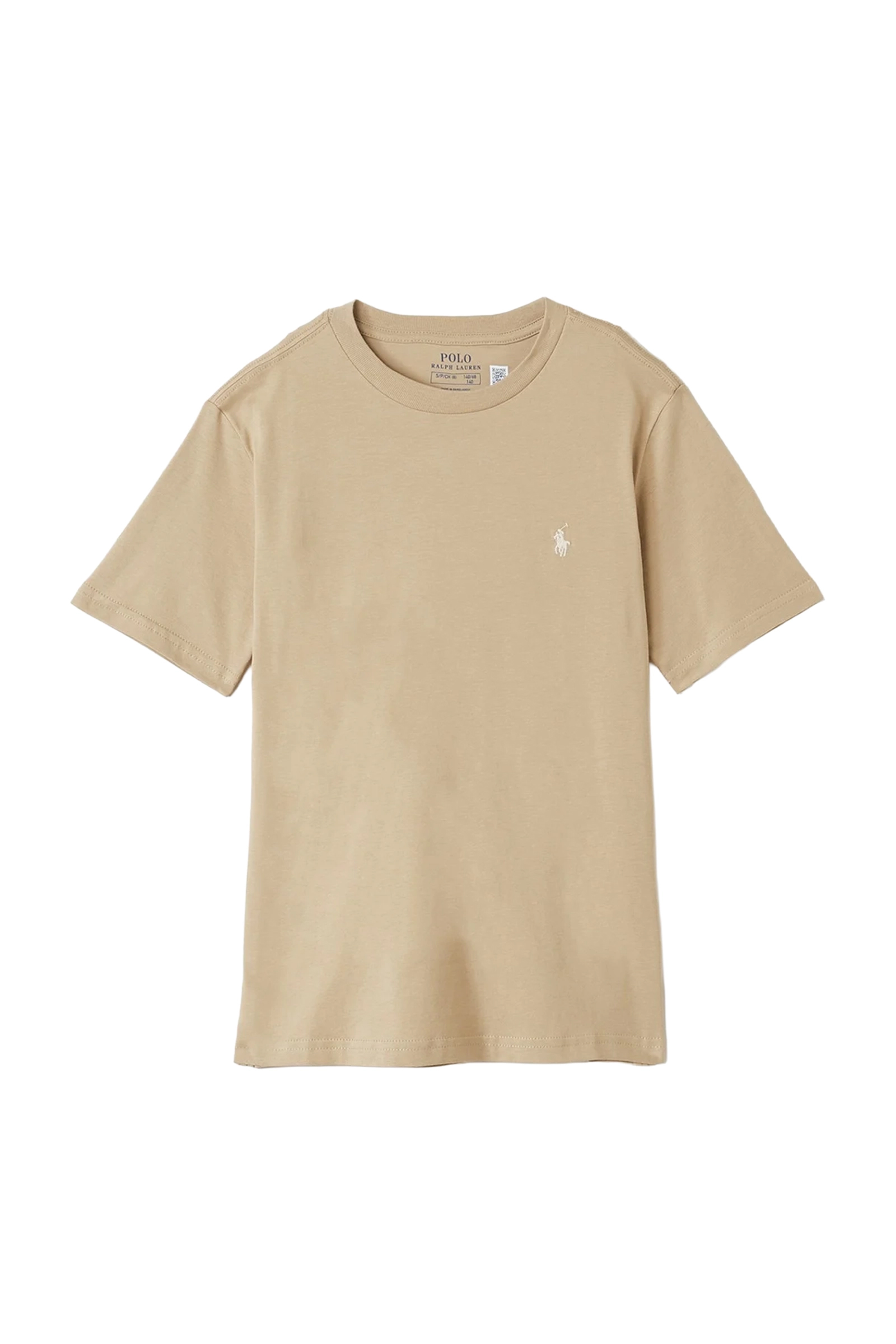 Jongens t-shirt korte mouw bruin