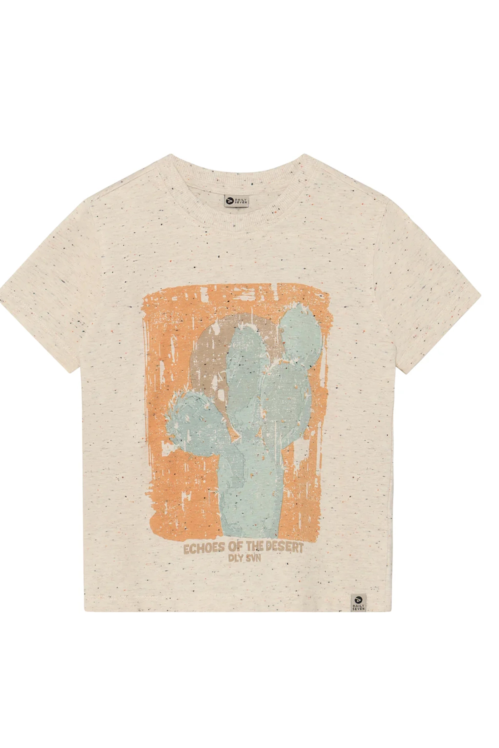 Jongens t-shirt korte mouw bruin