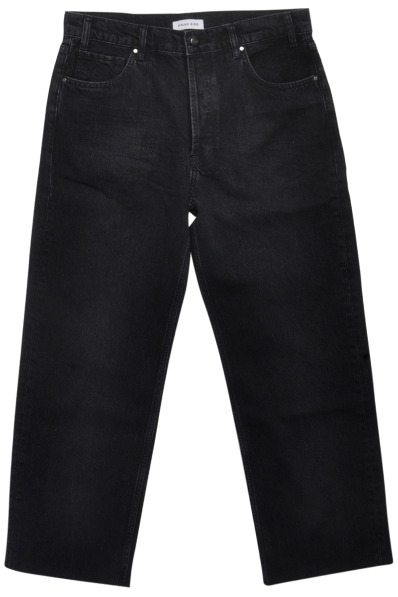 Dames jeans zwart