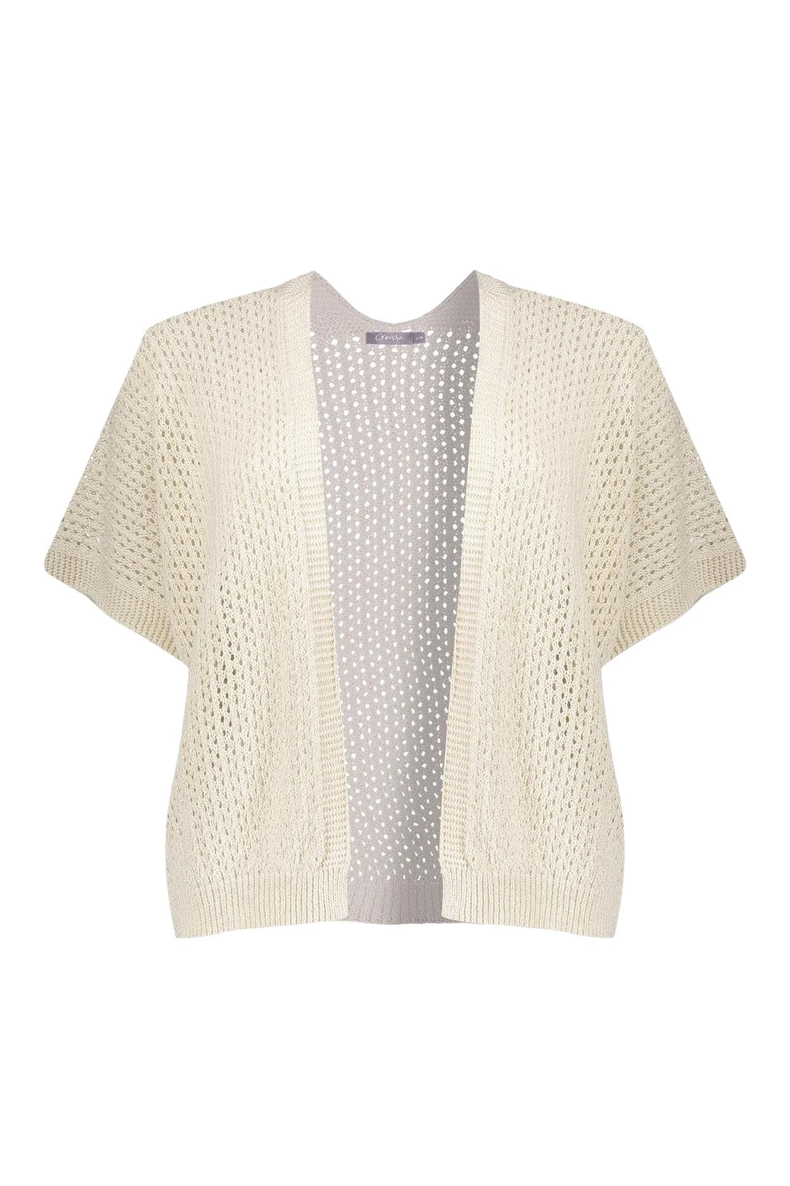 Dames vest ecru