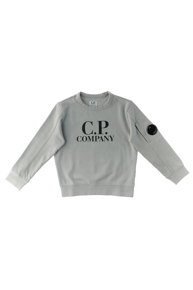 Jongens sweater grijs