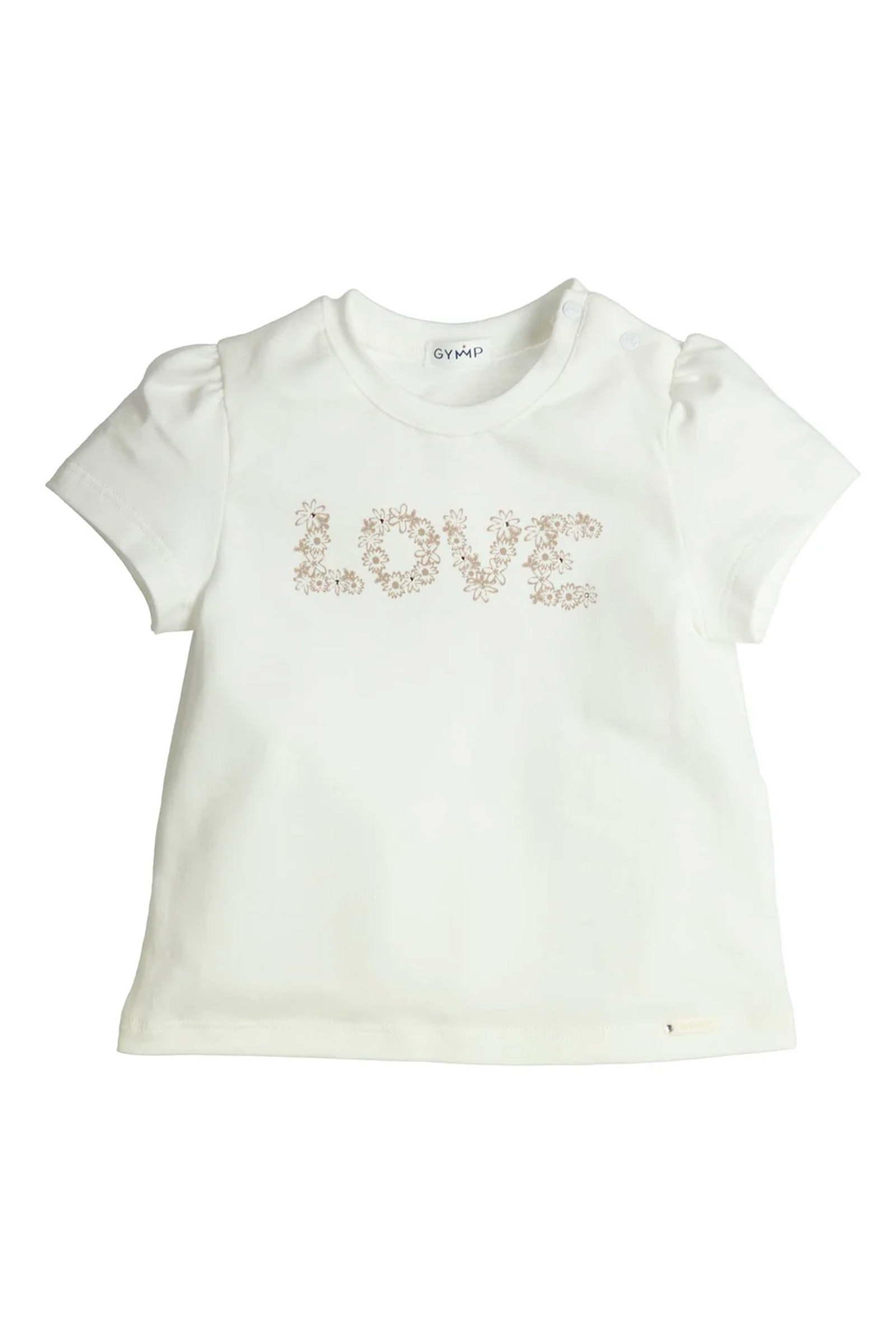 Baby t-shirt korte mouw ecru