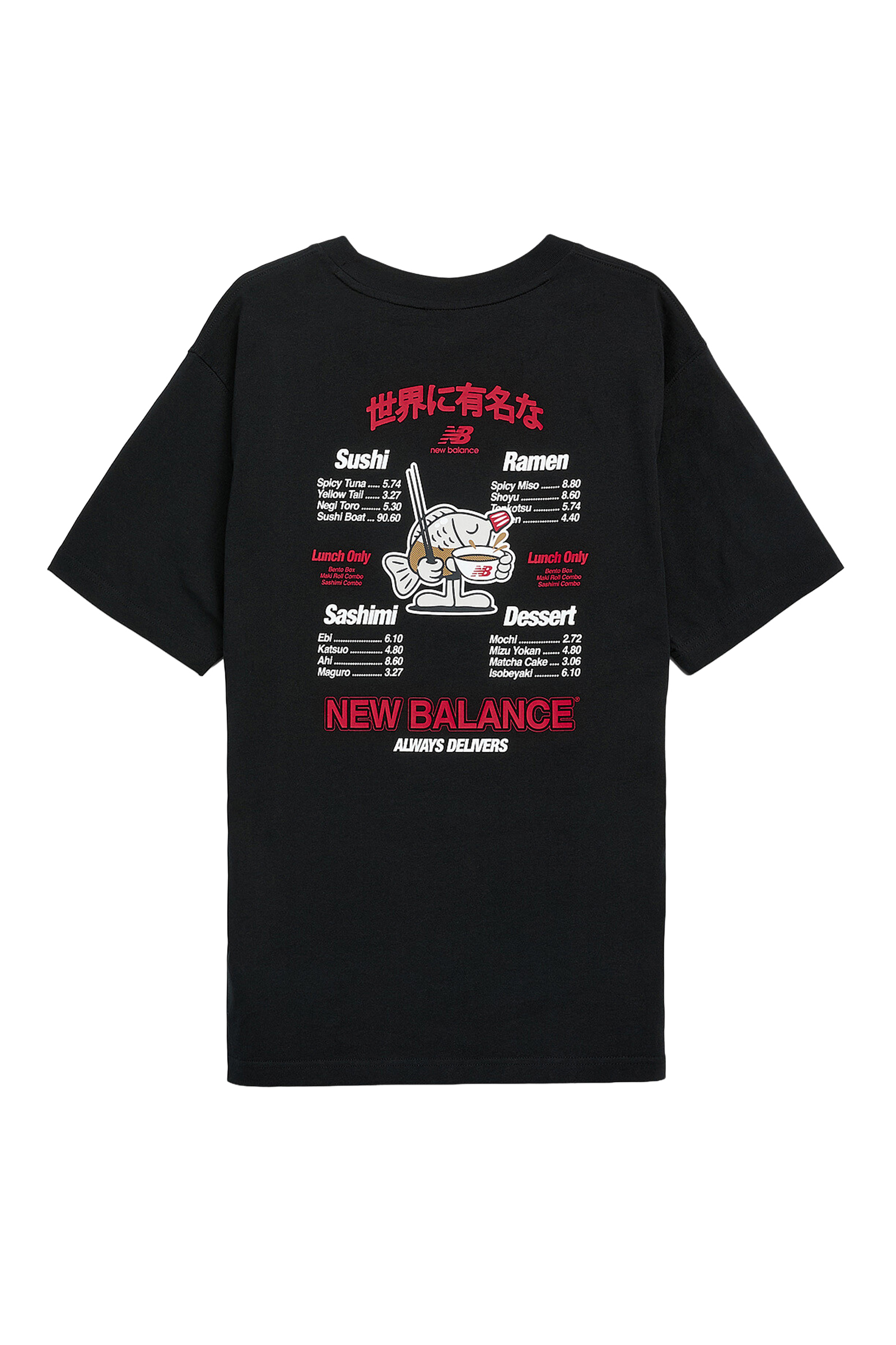 Casual heren t-shirt km zwart