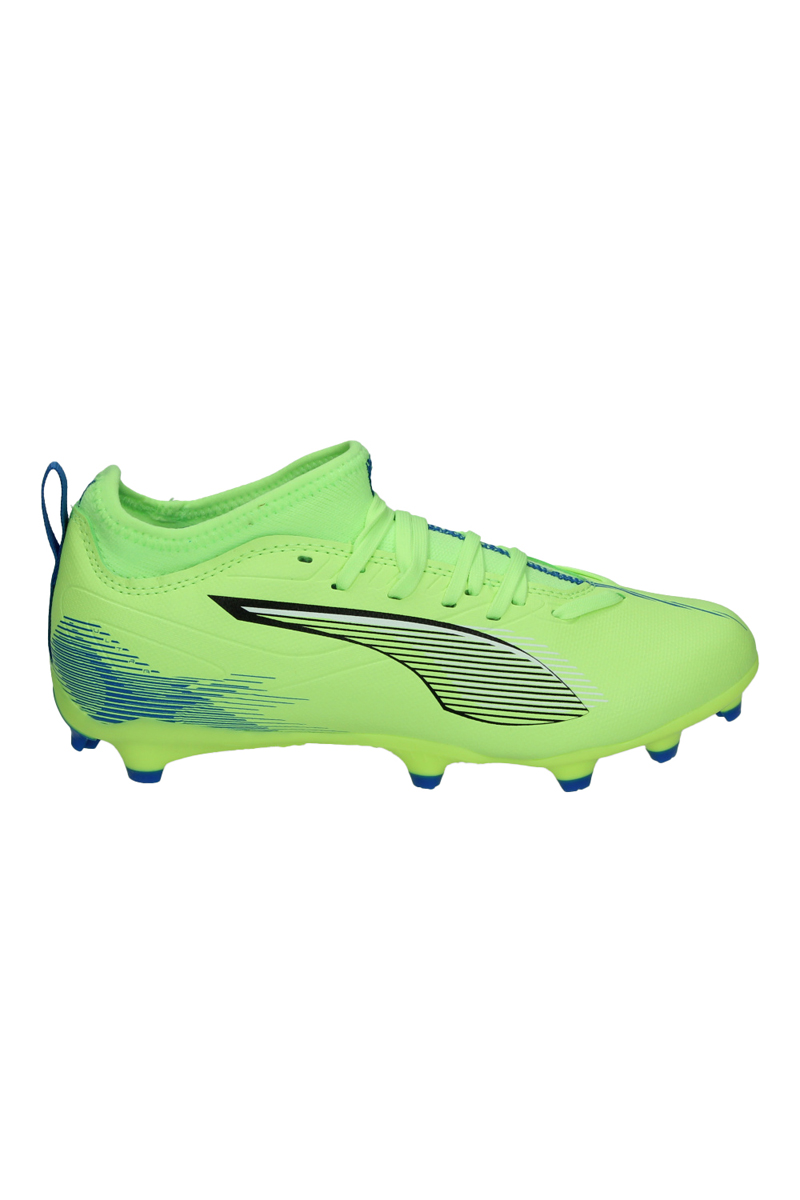Voetbalschoenen fg jongens geel