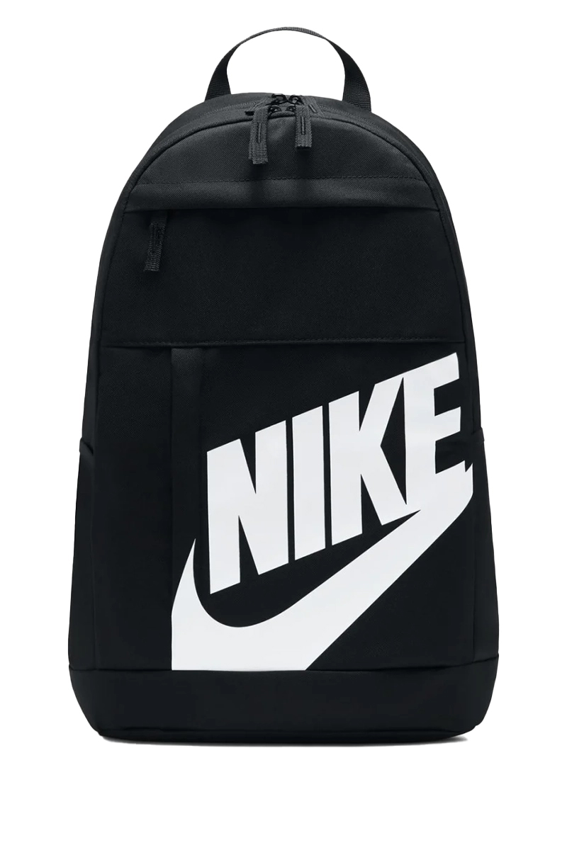 Nike Nike Elemental Backpack Zwart-1 2