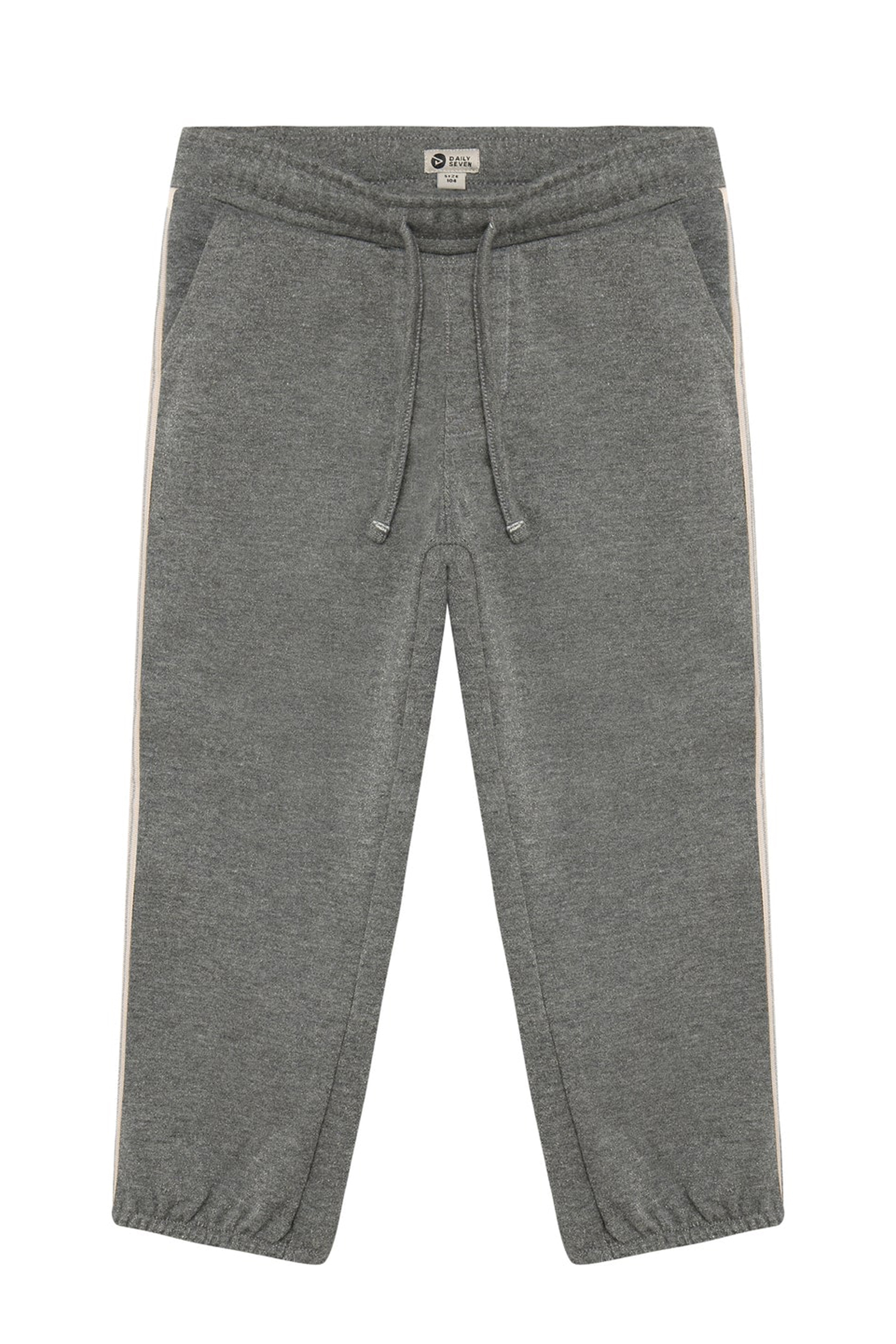 Meisjes broek grijs