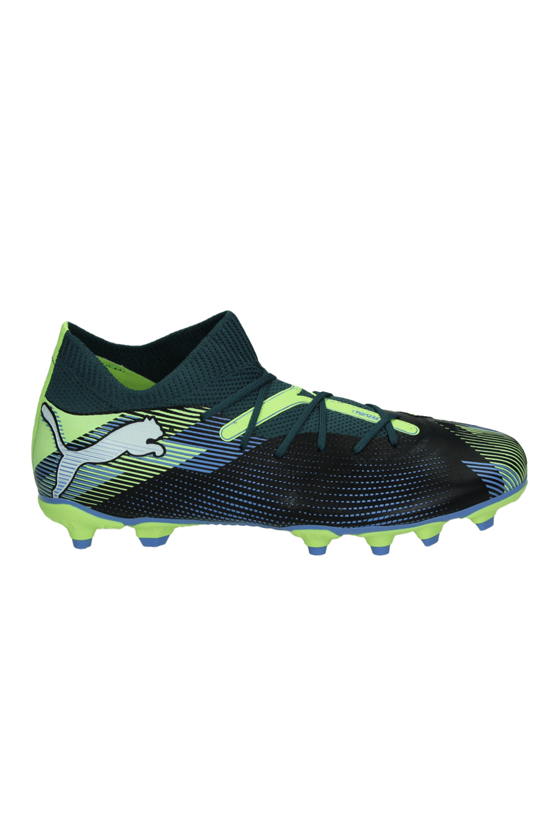 Voetbalschoenen fg jongens grijs