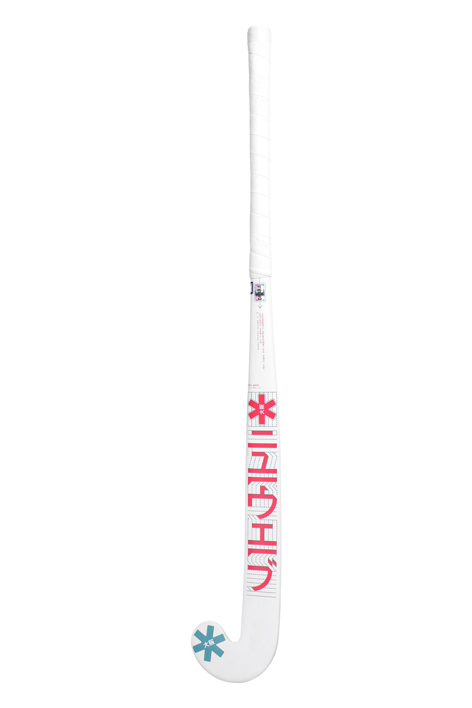 Hockey stick junior wit