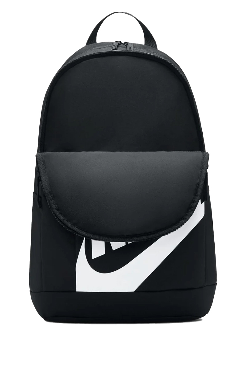 Nike Nike Elemental Backpack Zwart-1 3
