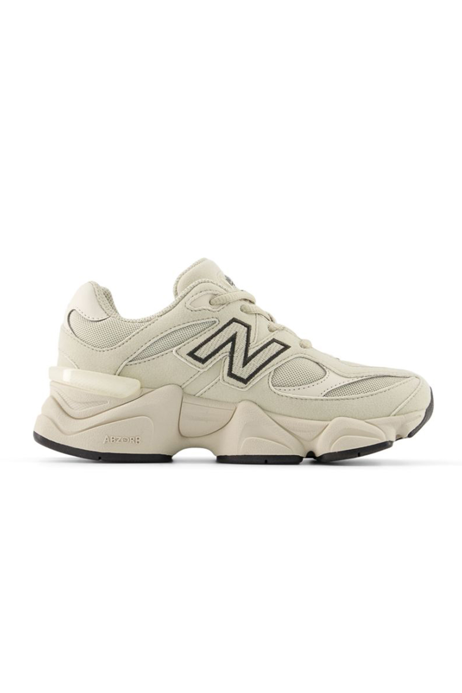 Casual sneaker j bruin