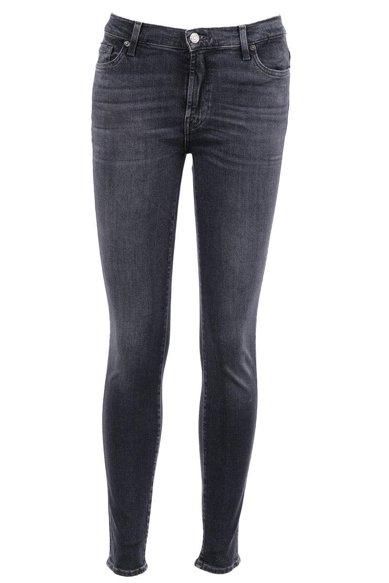 Dames jeans grijs