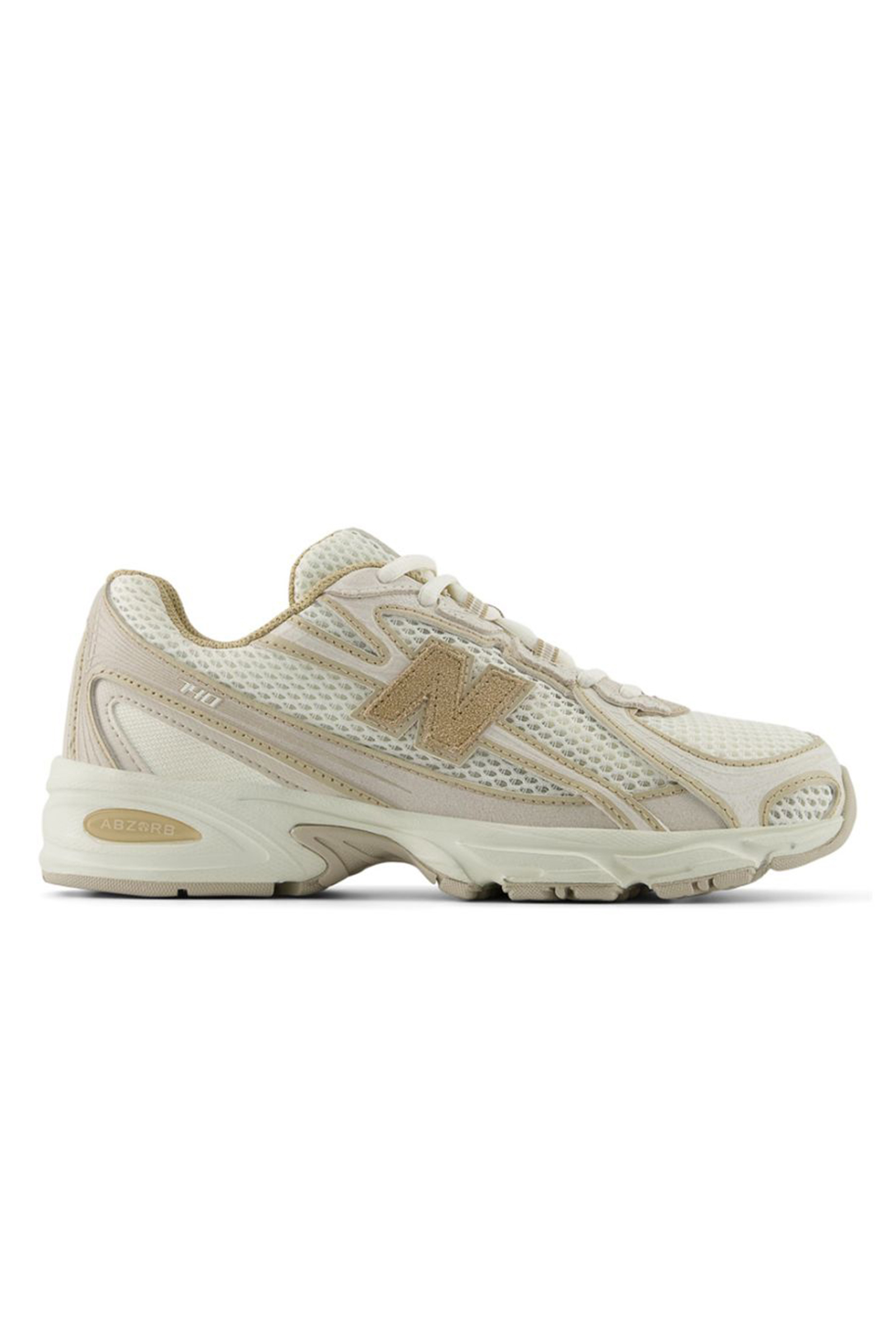 Casual sneaker d ecru
