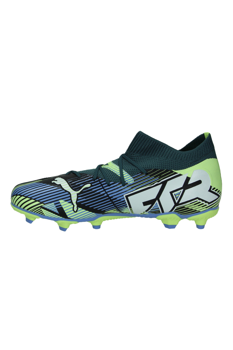 Voetbalschoenen fg jongens grijs