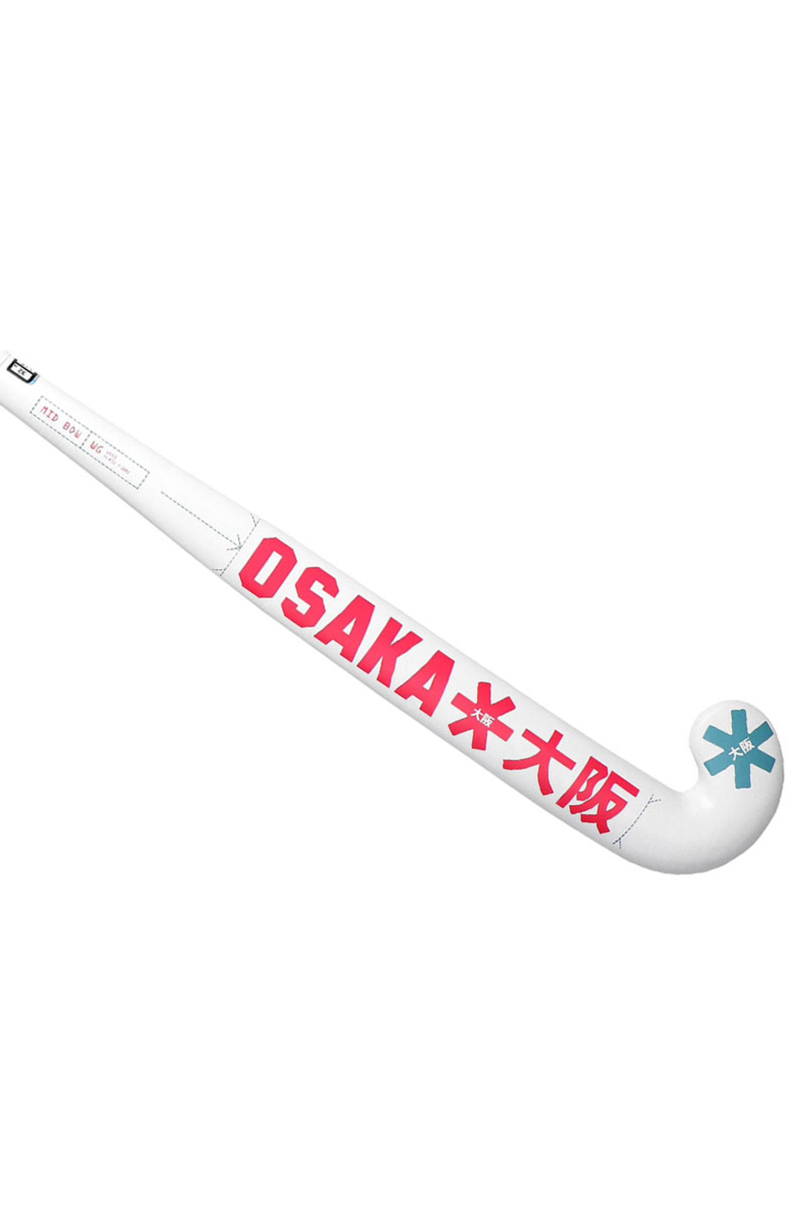 Hockey stick junior wit
