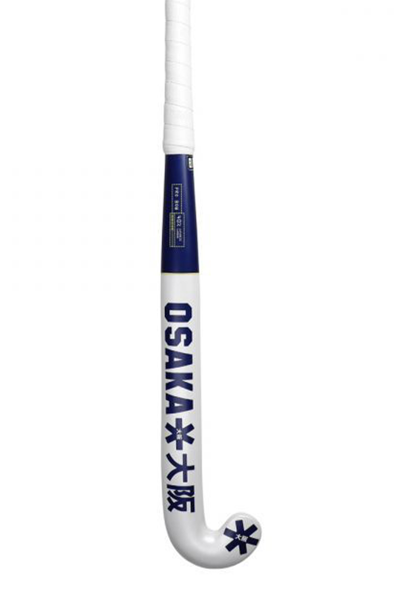 Hockey stick senior wit