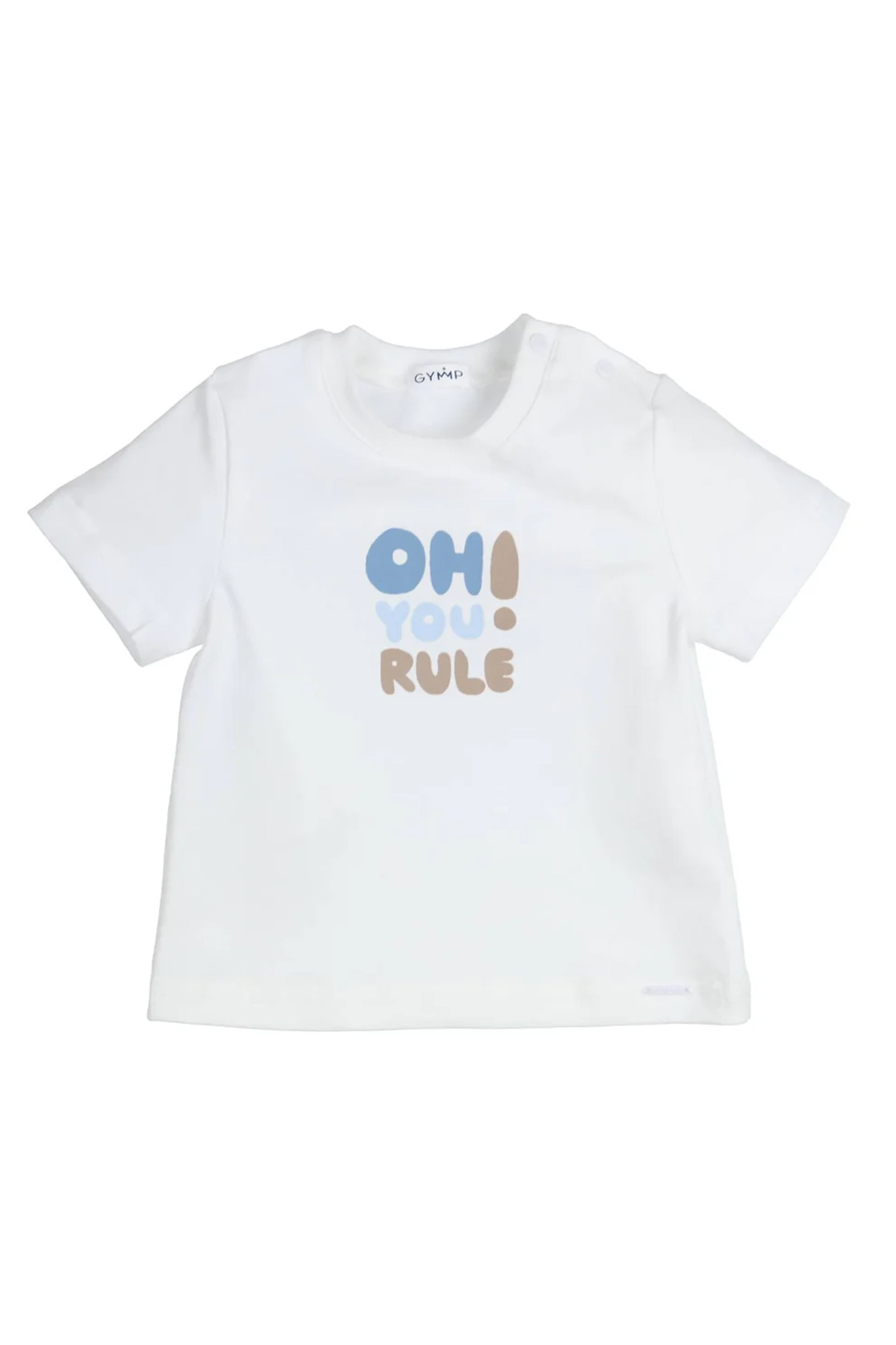 Baby t-shirt korte mouw ecru