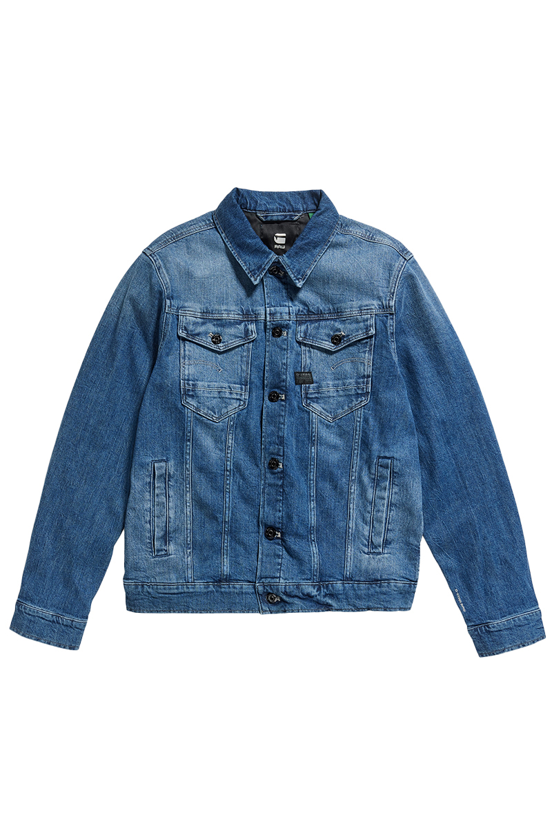 G-Star Arc 3D Jacket Blauw-1 1