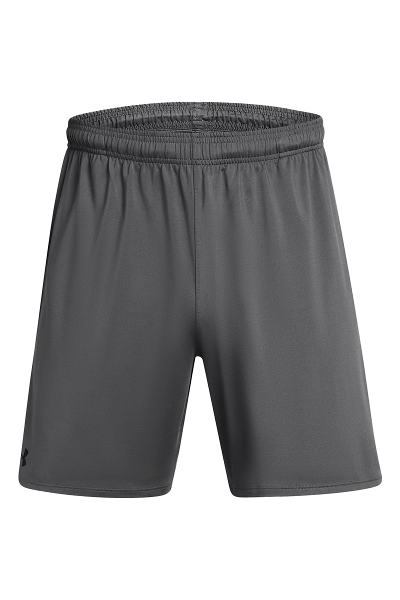 Fitness heren short grijs