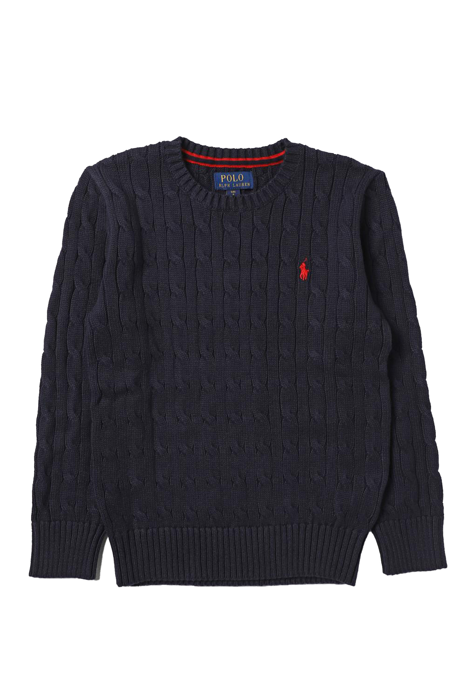Jongens trui blauw