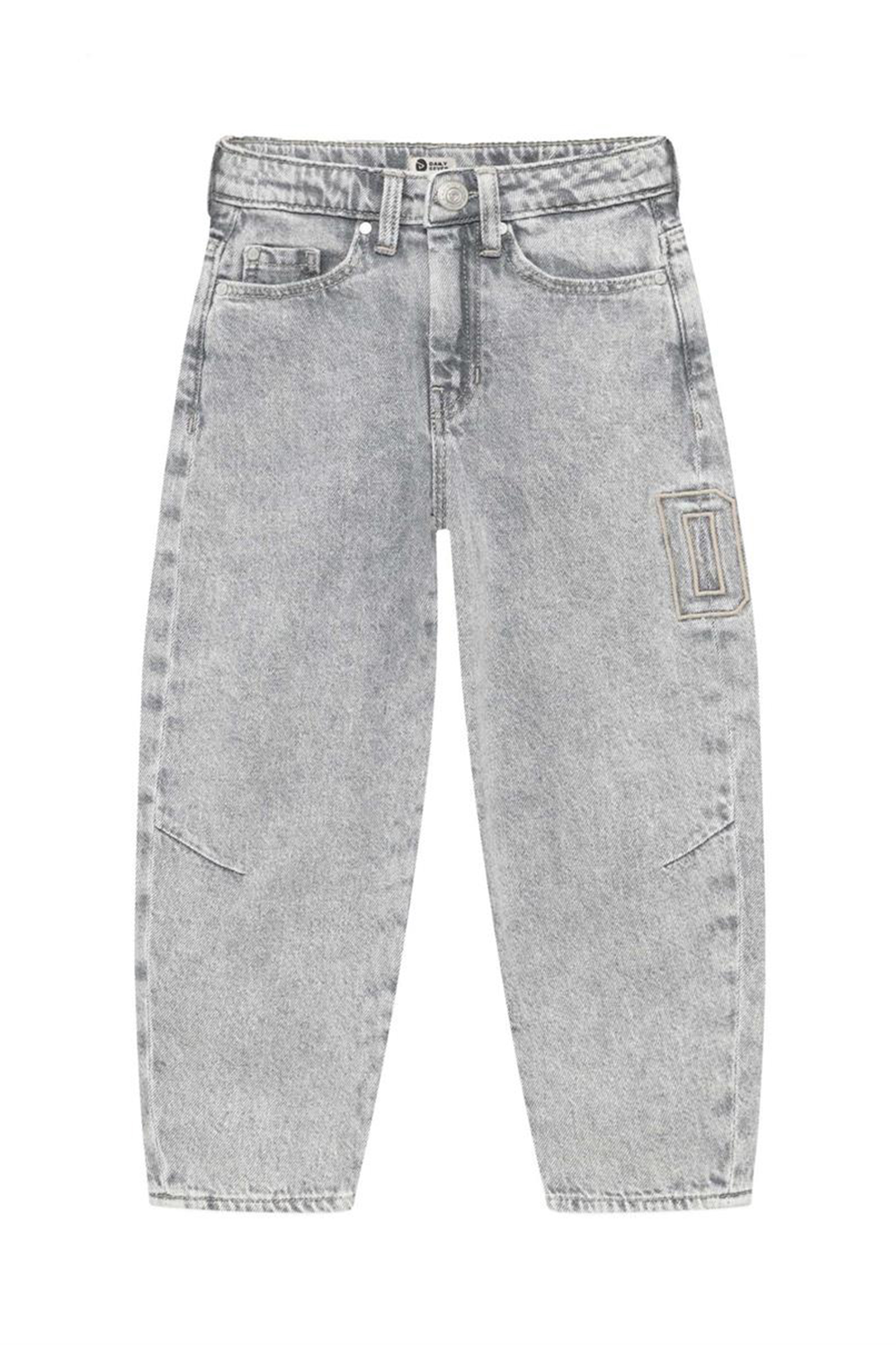 Jongens jeans grijs