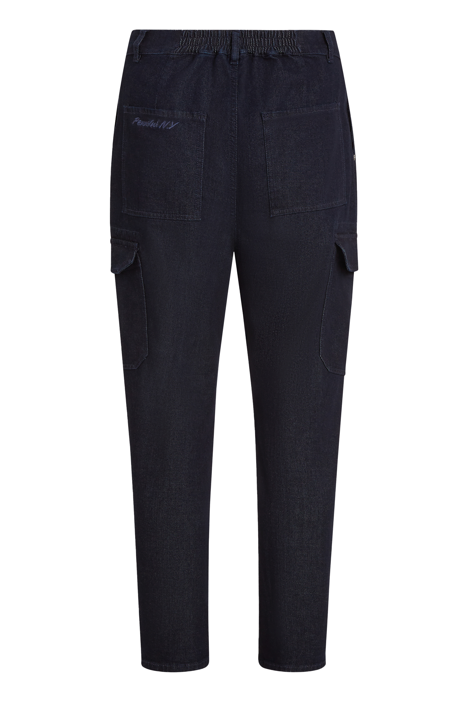 Dames broek blauw