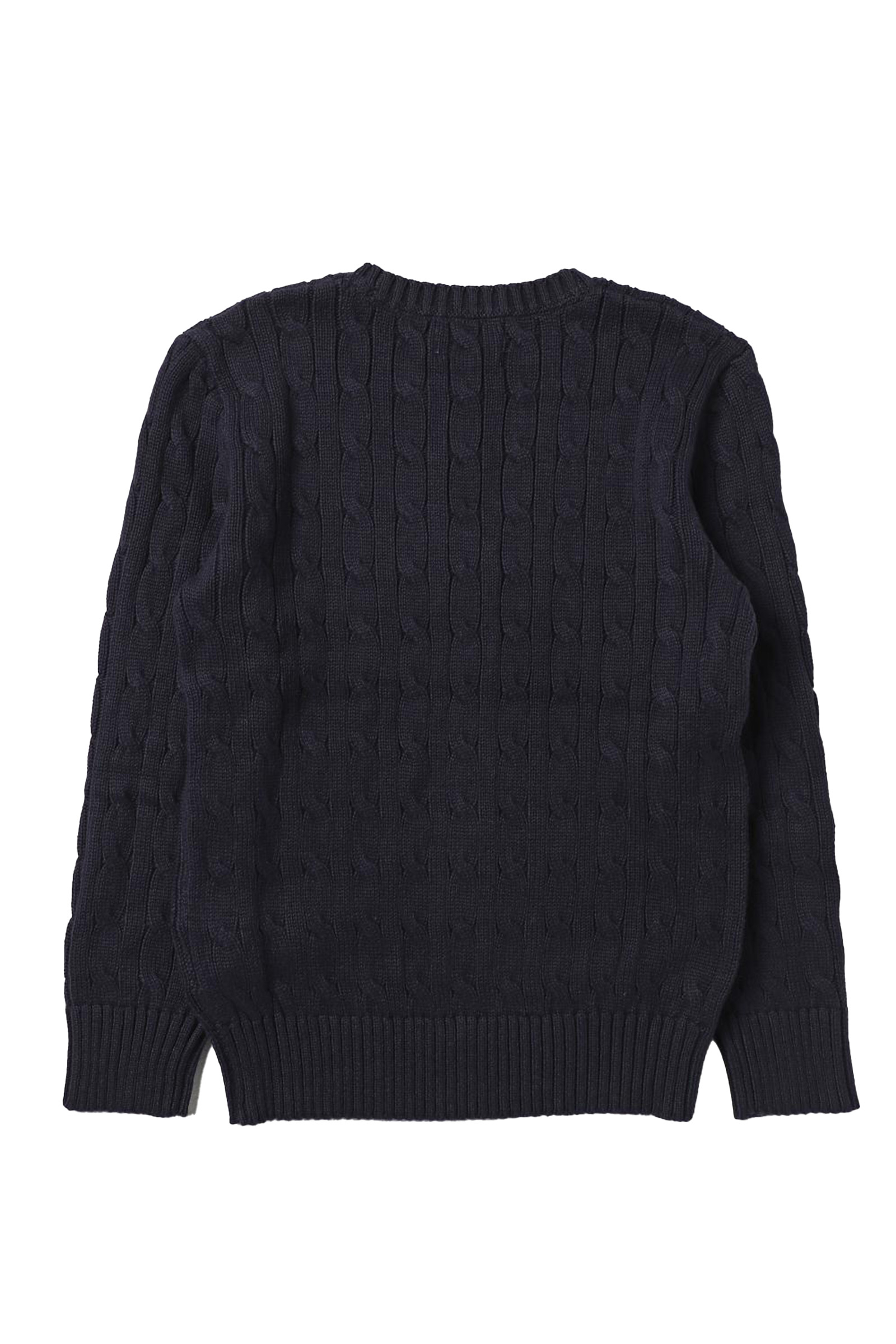 Jongens trui blauw