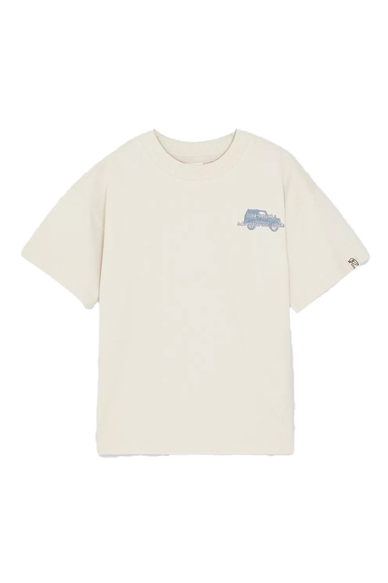 Jongens t-shirt korte mouw bruin