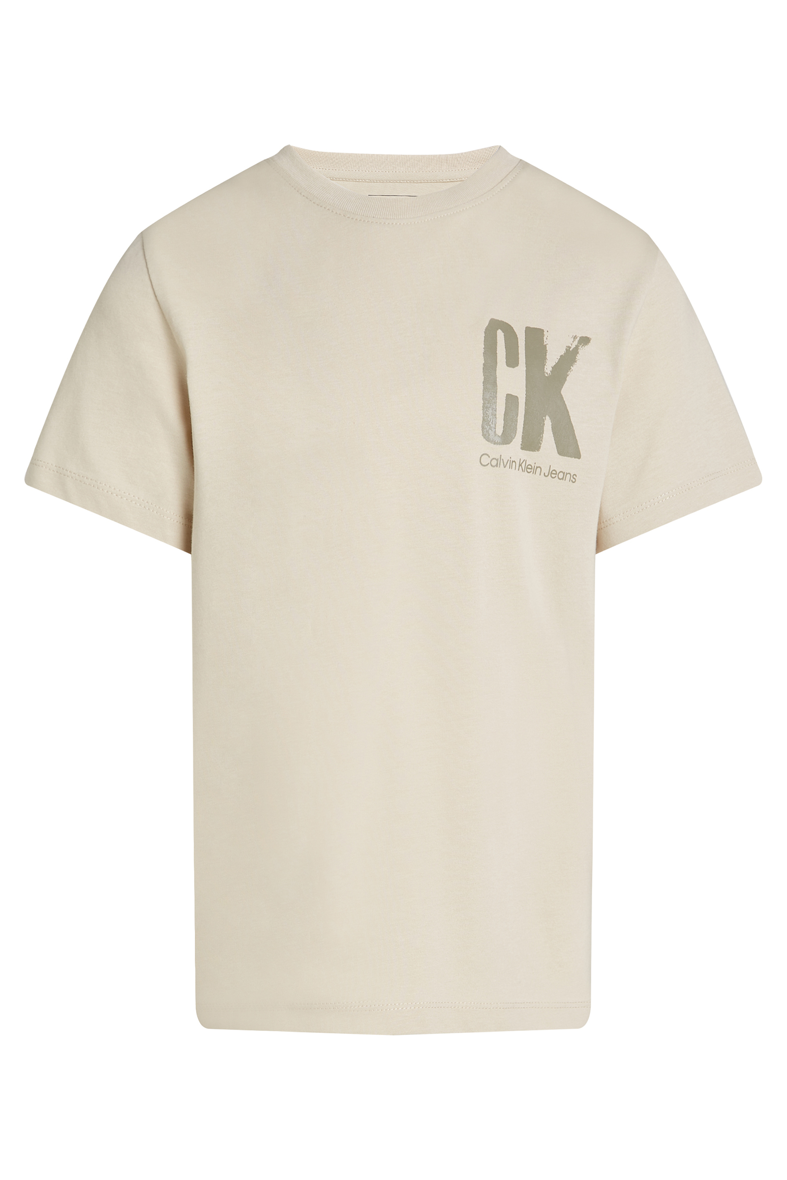 Jongens t-shirt korte mouw bruin
